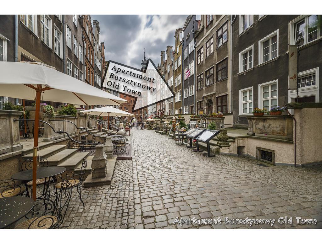 グダニスクApartament Bursztynowy Mariacka Old Townアパートメント 部屋 写真